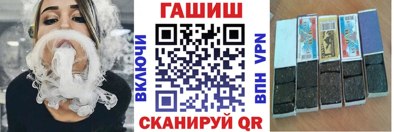 Виды наркотиков купить Воткинск Cocaine  АМФЕТАМИН  ГАШ  СК  МАРИХУАНА  Мефедрон 