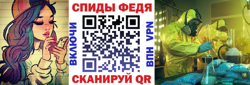 АМФ Premium Воткинск