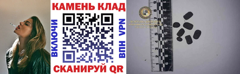 ГАШИШ Premium  mega как войти  Воткинск 