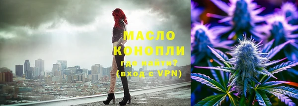 MESCALINE Богданович