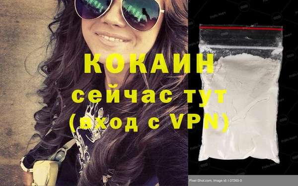 MESCALINE Богданович