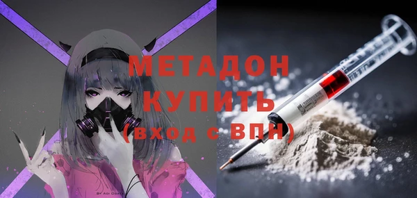 MESCALINE Богданович