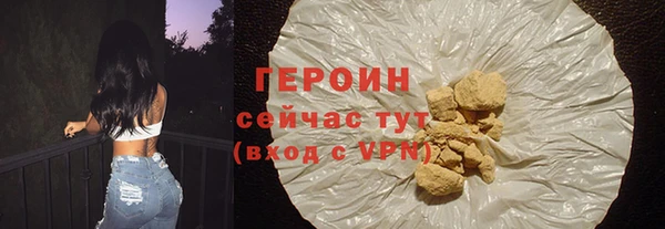 кокс Богородицк