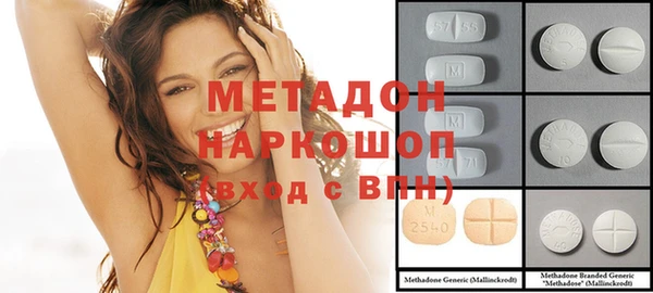 MESCALINE Богданович