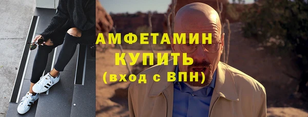 кокс Богородицк