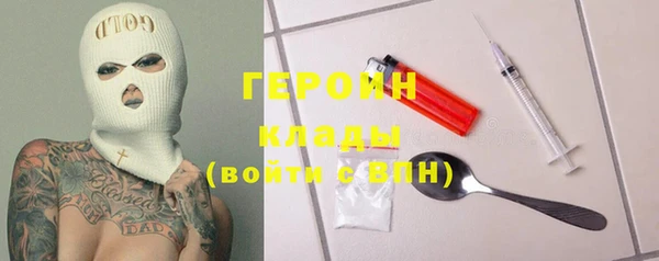 MESCALINE Богданович