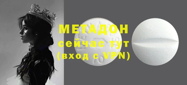 MESCALINE Богданович