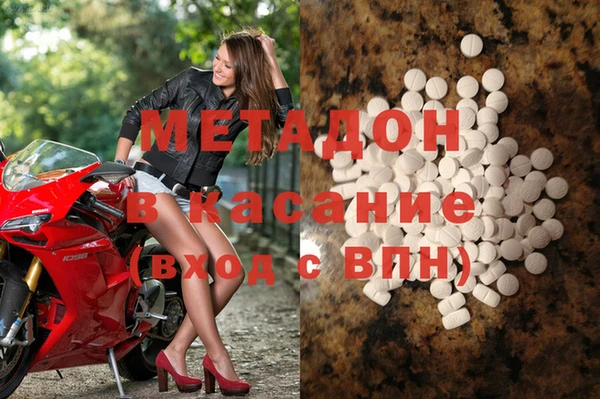 MESCALINE Богданович