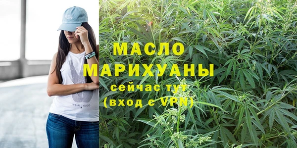 MESCALINE Богданович