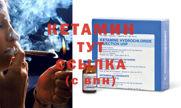 MESCALINE Богданович