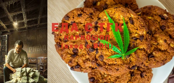 MESCALINE Богданович