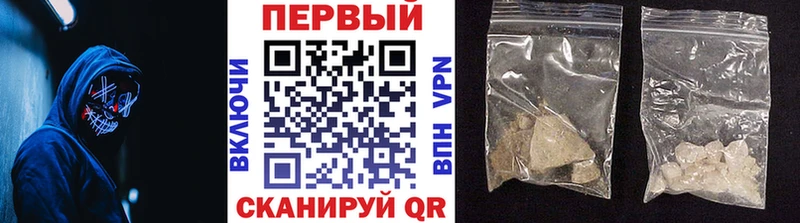 omg зеркало  Воткинск  МЕТАМФЕТАМИН кристалл  где купить наркотик 